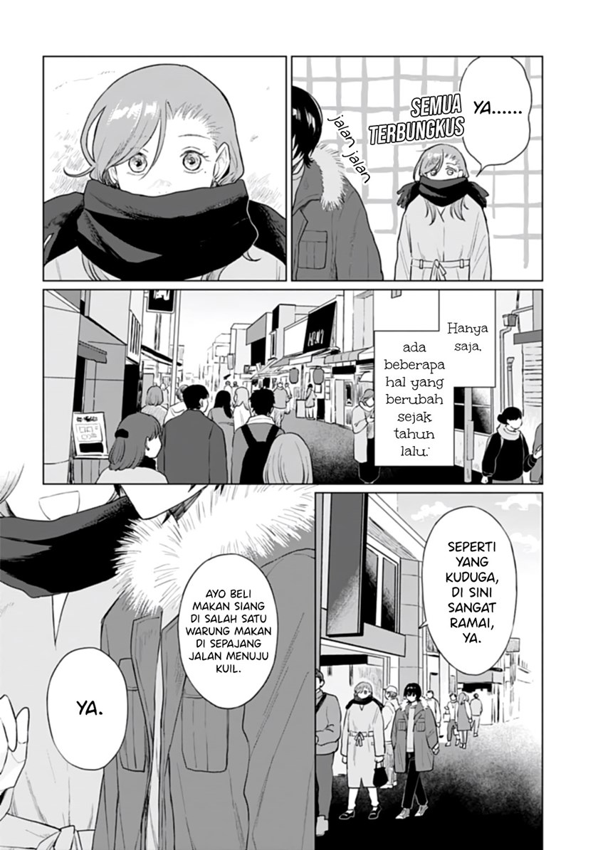 shounen-wo-kau - Chapter: 18