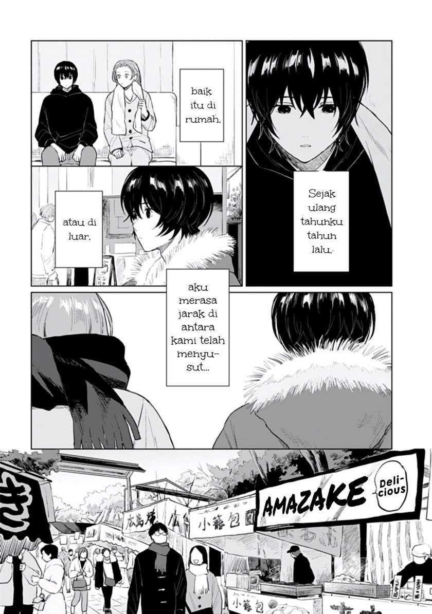 shounen-wo-kau - Chapter: 18