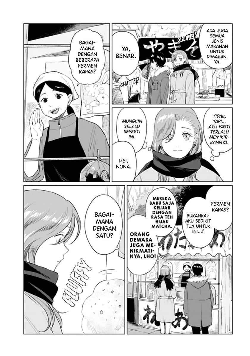 shounen-wo-kau - Chapter: 18