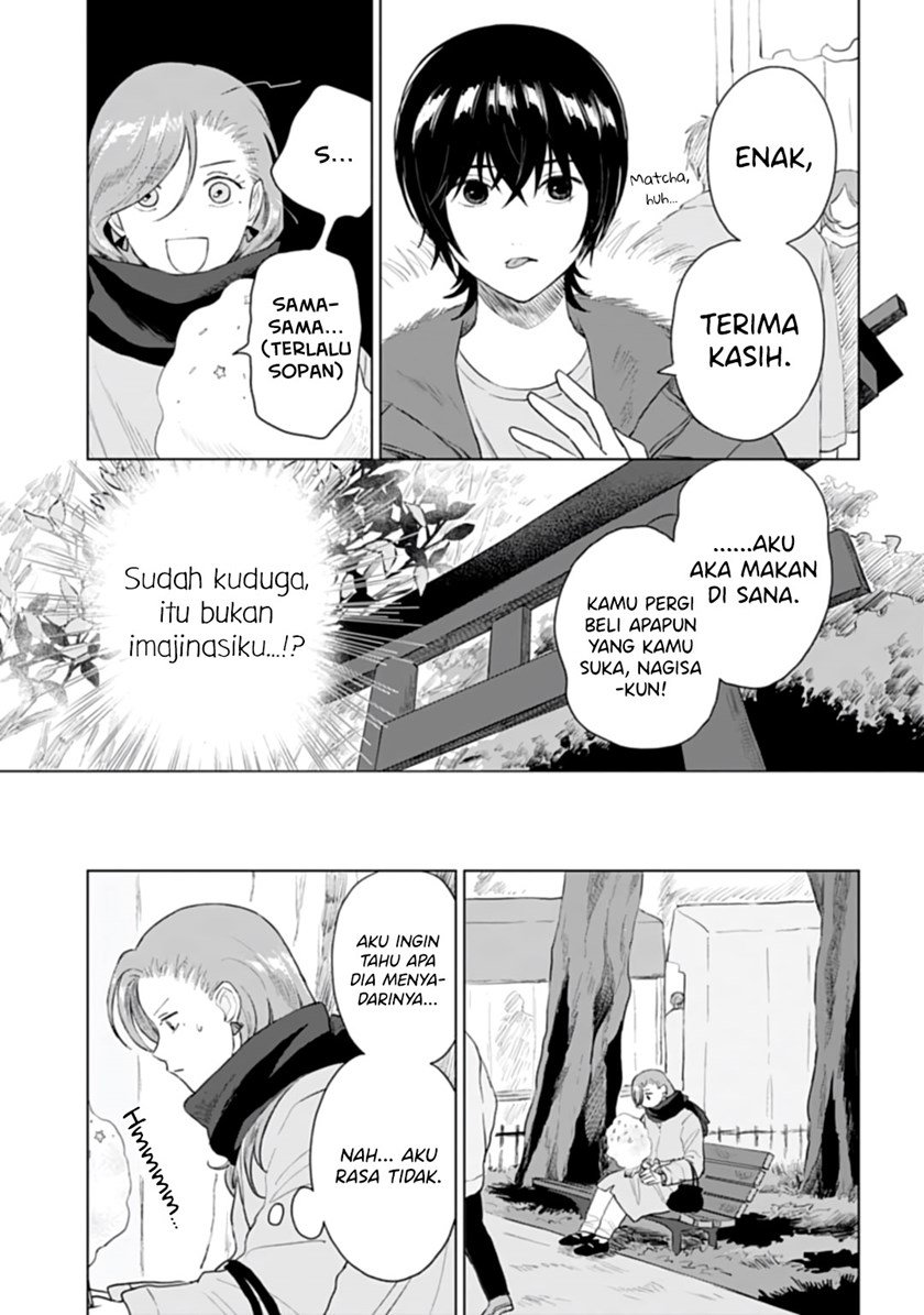 shounen-wo-kau - Chapter: 18