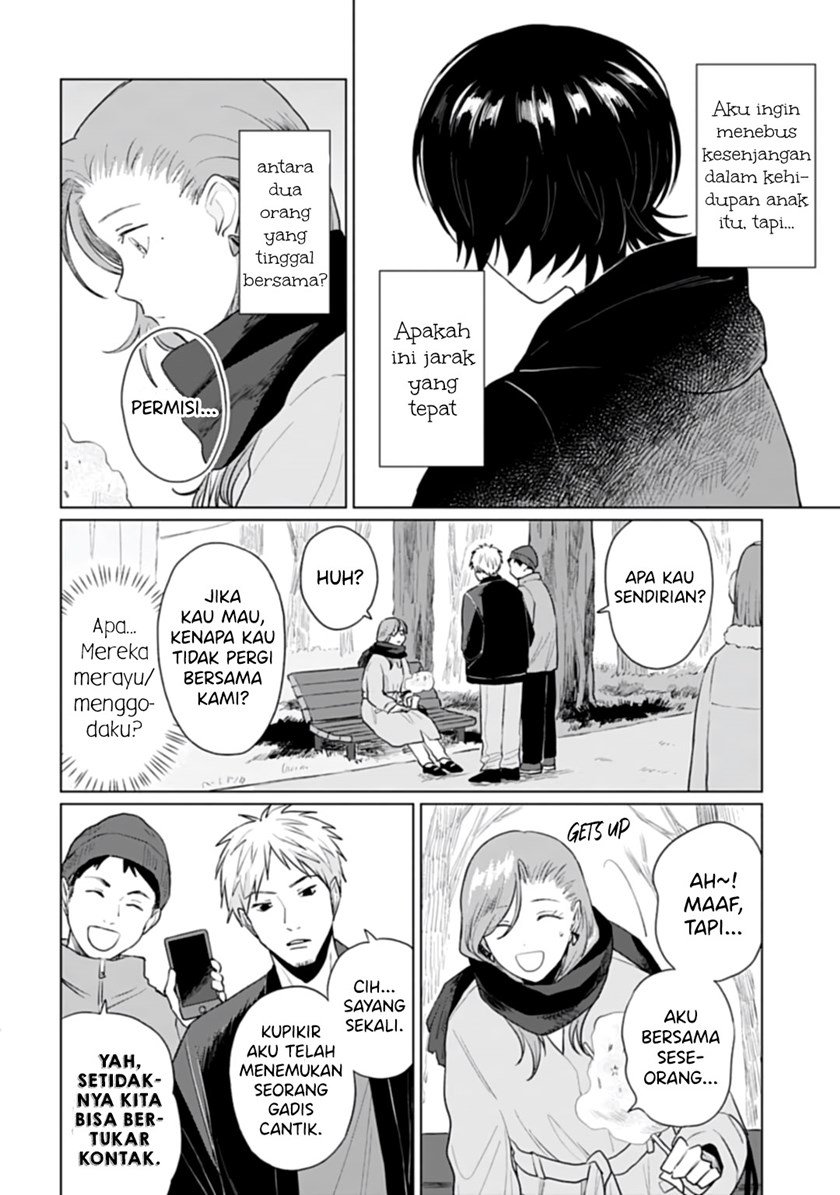 shounen-wo-kau - Chapter: 18