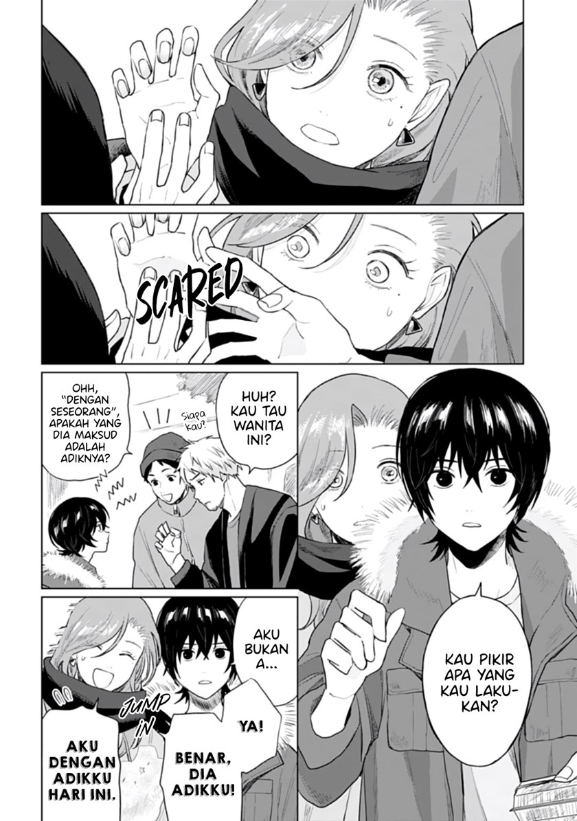 shounen-wo-kau - Chapter: 18