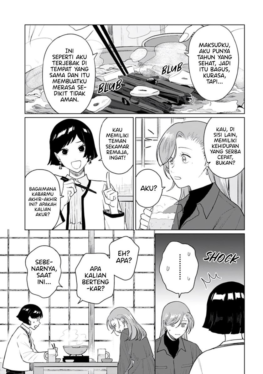 shounen-wo-kau - Chapter: 18