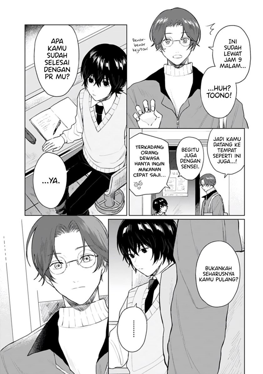 shounen-wo-kau - Chapter: 18