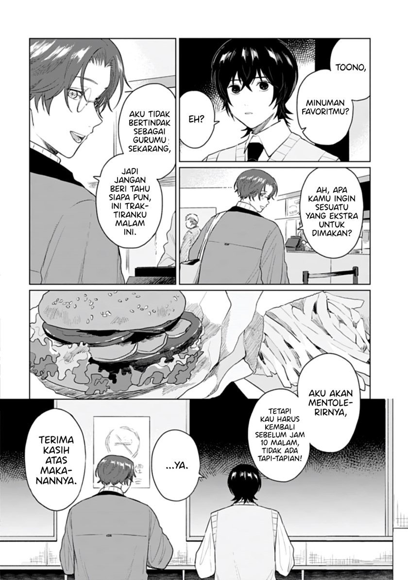 shounen-wo-kau - Chapter: 18