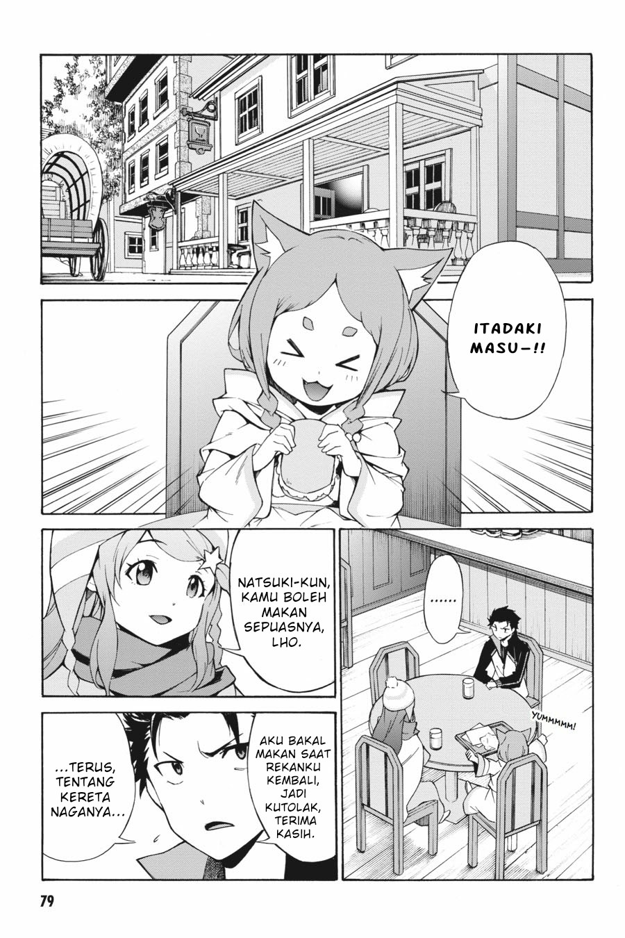 rezero-kara-hajimeru-isekai-seikatsu-daisanshou-truth-of-zero - Chapter: 17