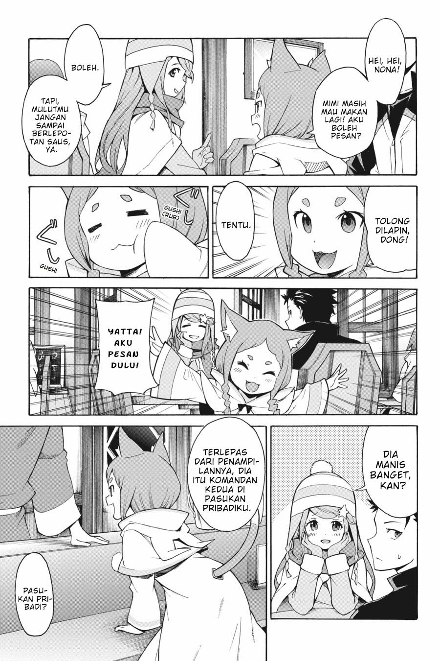 rezero-kara-hajimeru-isekai-seikatsu-daisanshou-truth-of-zero - Chapter: 17