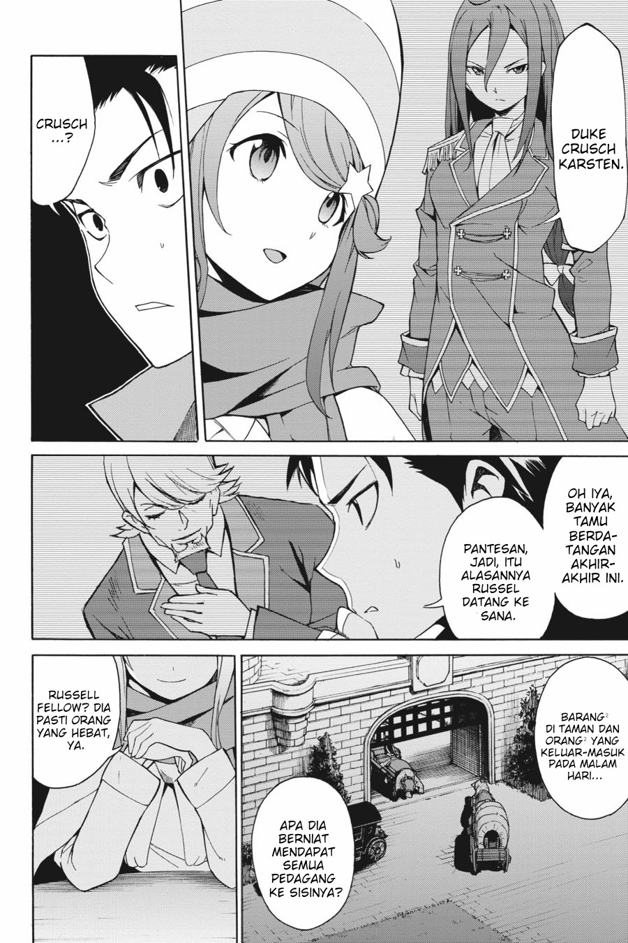 rezero-kara-hajimeru-isekai-seikatsu-daisanshou-truth-of-zero - Chapter: 17