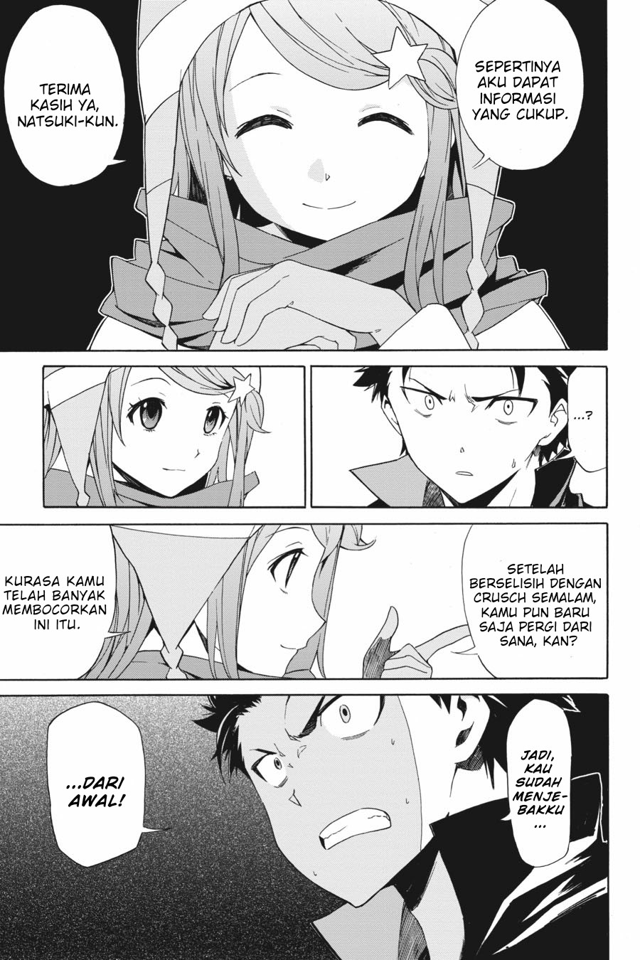 rezero-kara-hajimeru-isekai-seikatsu-daisanshou-truth-of-zero - Chapter: 17