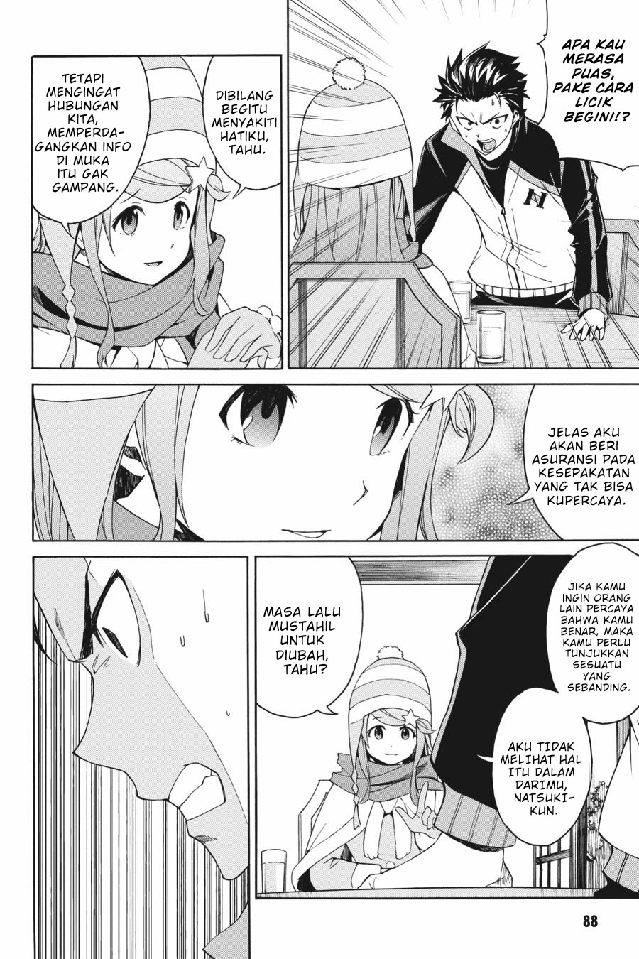 rezero-kara-hajimeru-isekai-seikatsu-daisanshou-truth-of-zero - Chapter: 17