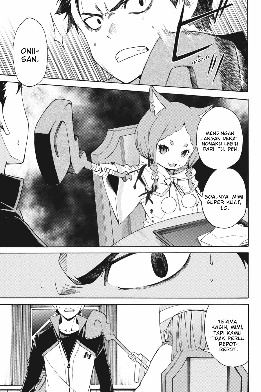 rezero-kara-hajimeru-isekai-seikatsu-daisanshou-truth-of-zero - Chapter: 17