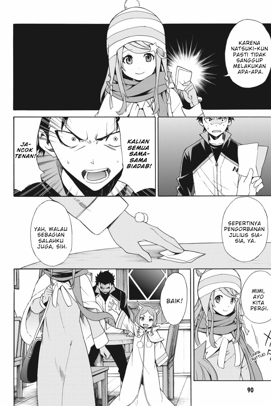 rezero-kara-hajimeru-isekai-seikatsu-daisanshou-truth-of-zero - Chapter: 17