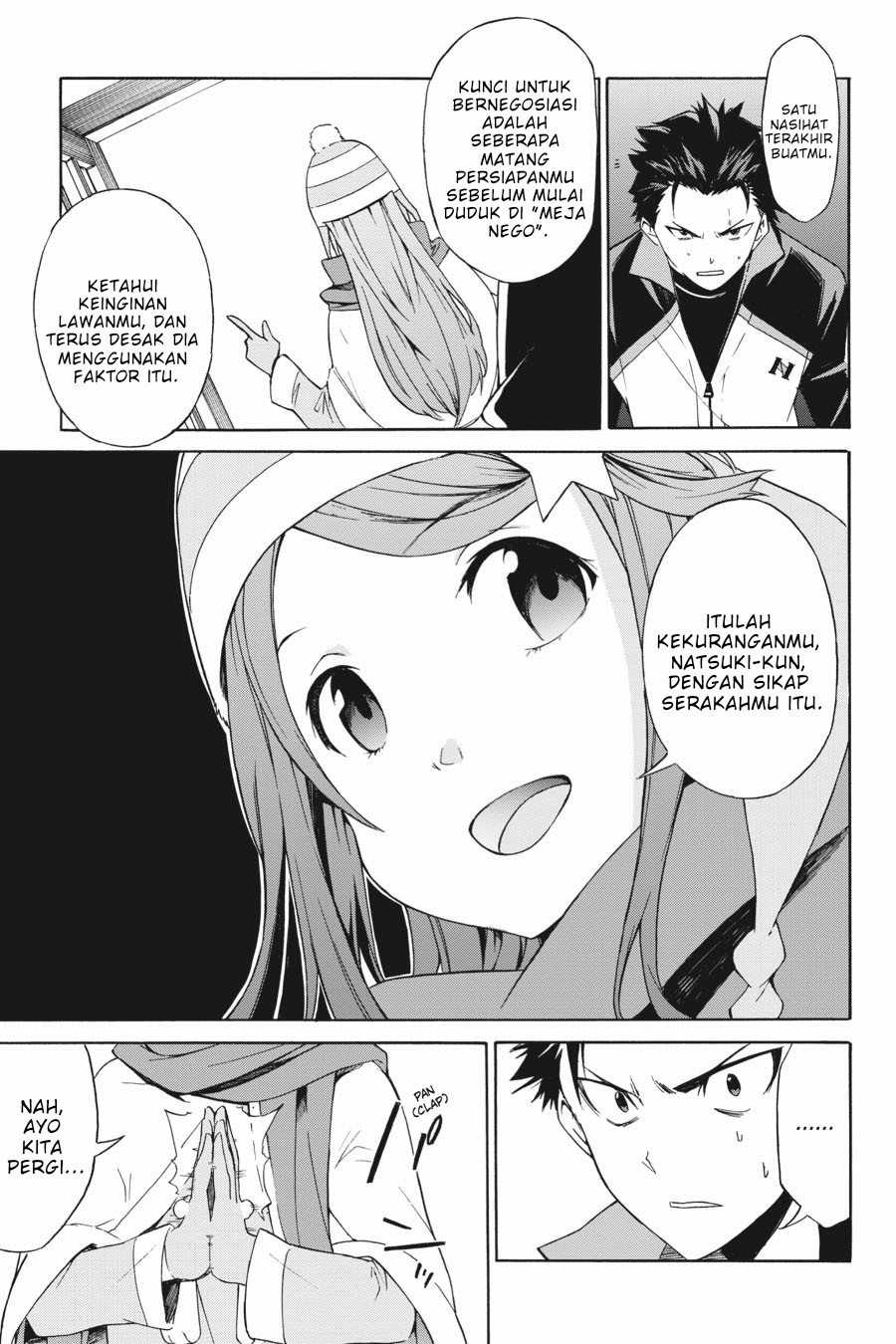 rezero-kara-hajimeru-isekai-seikatsu-daisanshou-truth-of-zero - Chapter: 17