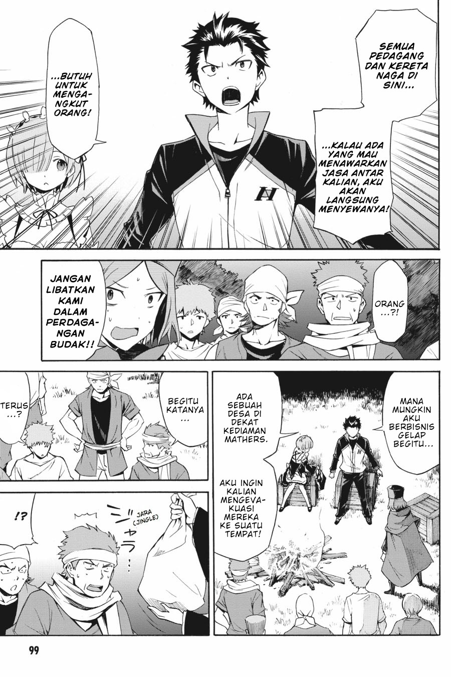 rezero-kara-hajimeru-isekai-seikatsu-daisanshou-truth-of-zero - Chapter: 17