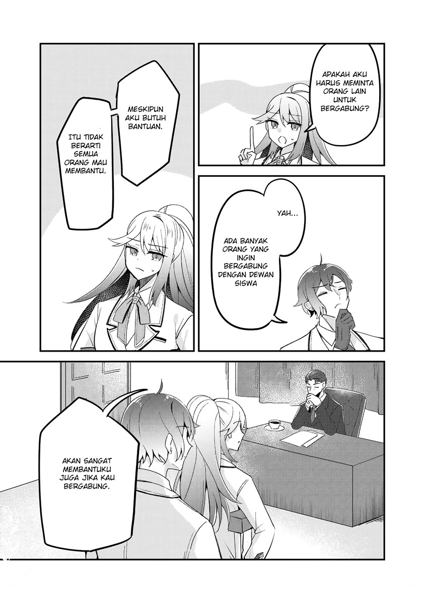 the-villainess-became-a-commoner - Chapter: 8