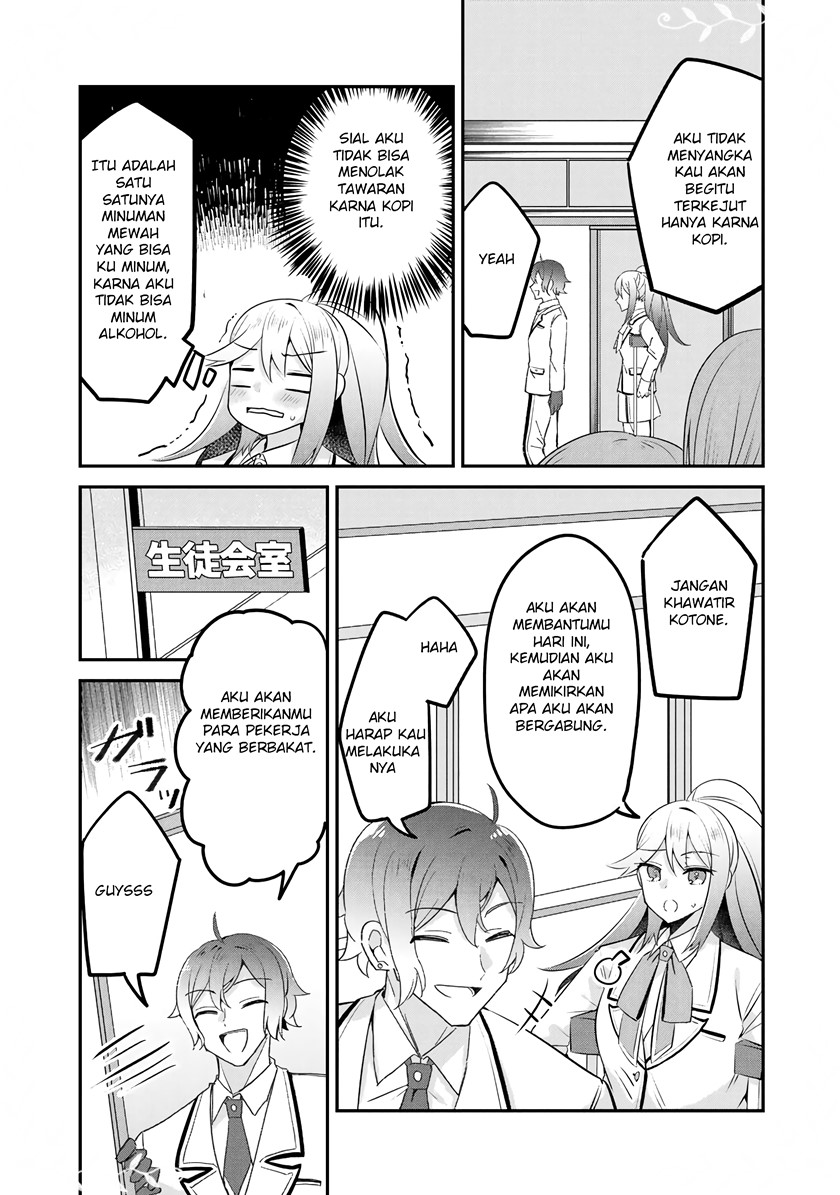 the-villainess-became-a-commoner - Chapter: 8