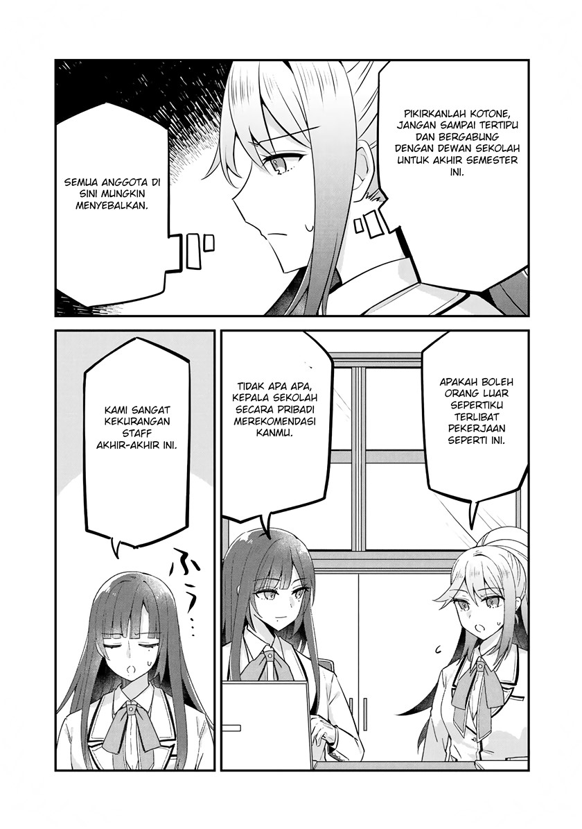 the-villainess-became-a-commoner - Chapter: 8