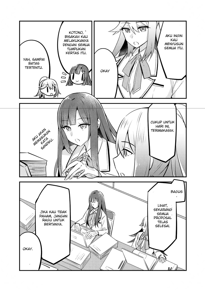 the-villainess-became-a-commoner - Chapter: 8