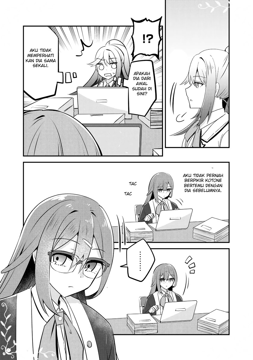 the-villainess-became-a-commoner - Chapter: 8