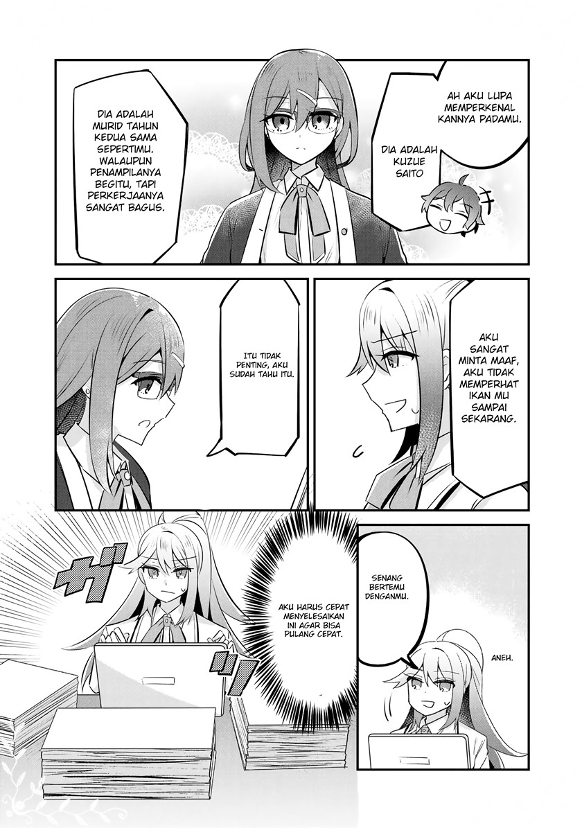 the-villainess-became-a-commoner - Chapter: 8