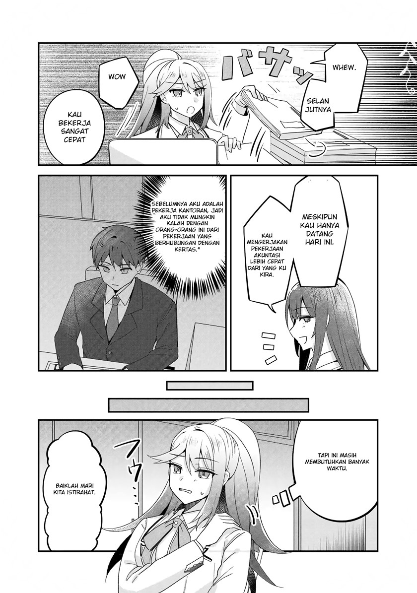 the-villainess-became-a-commoner - Chapter: 8
