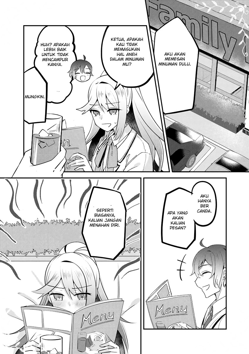 the-villainess-became-a-commoner - Chapter: 8