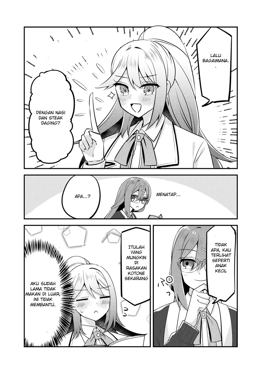the-villainess-became-a-commoner - Chapter: 8