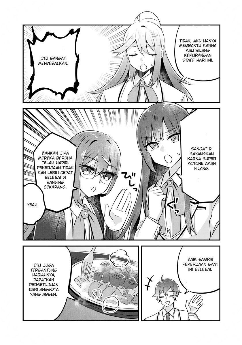 the-villainess-became-a-commoner - Chapter: 8
