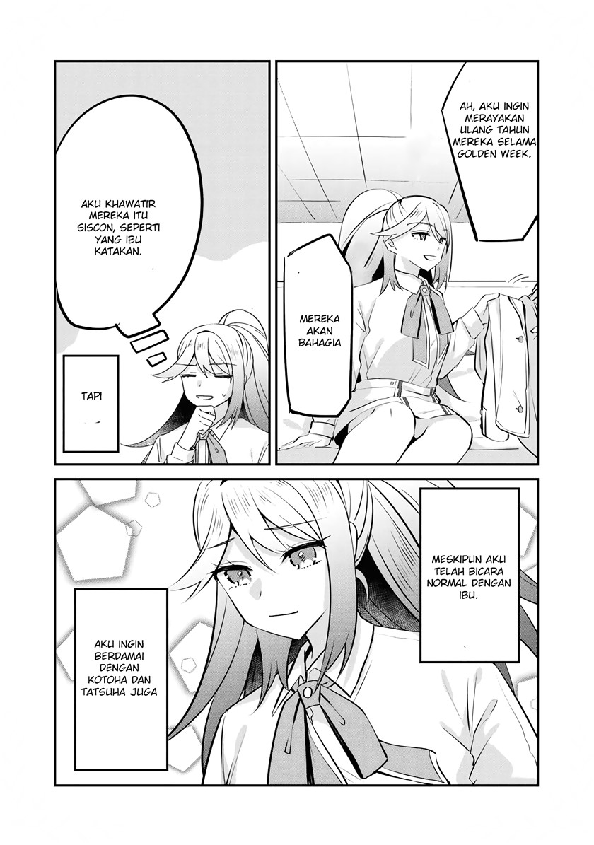 the-villainess-became-a-commoner - Chapter: 8