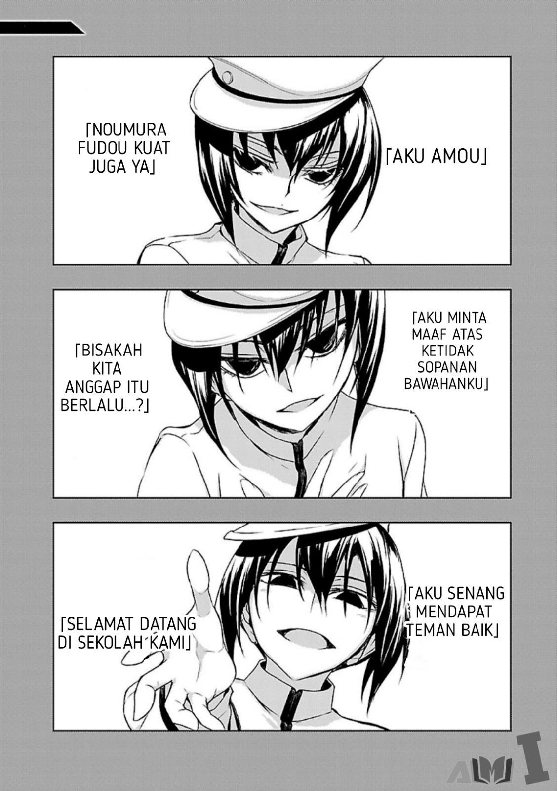 busou-shoujo-machiavellianism - Chapter: 26