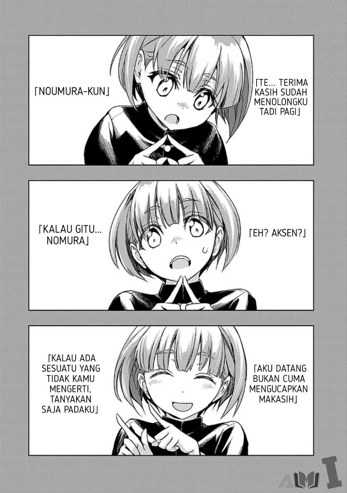 busou-shoujo-machiavellianism - Chapter: 26
