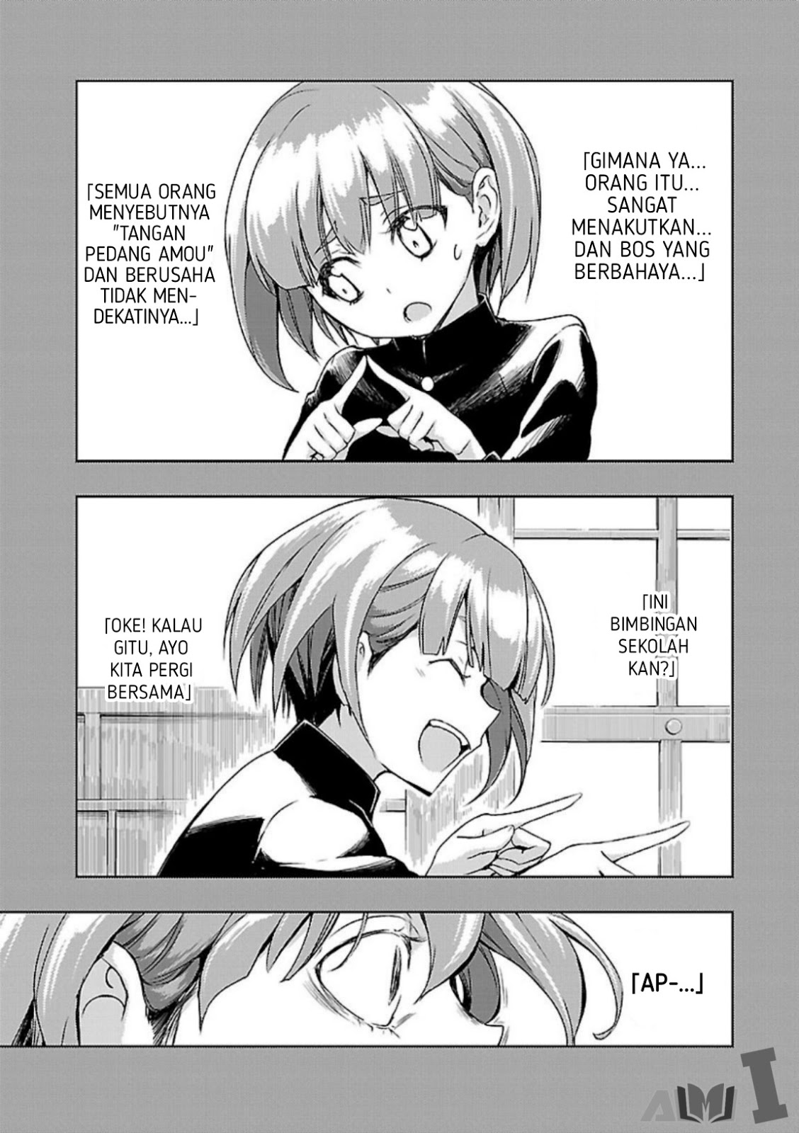 busou-shoujo-machiavellianism - Chapter: 26