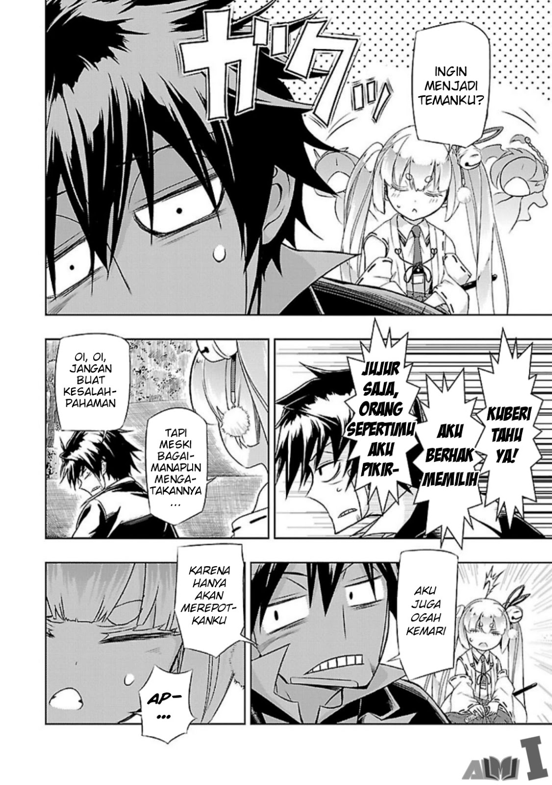 busou-shoujo-machiavellianism - Chapter: 26