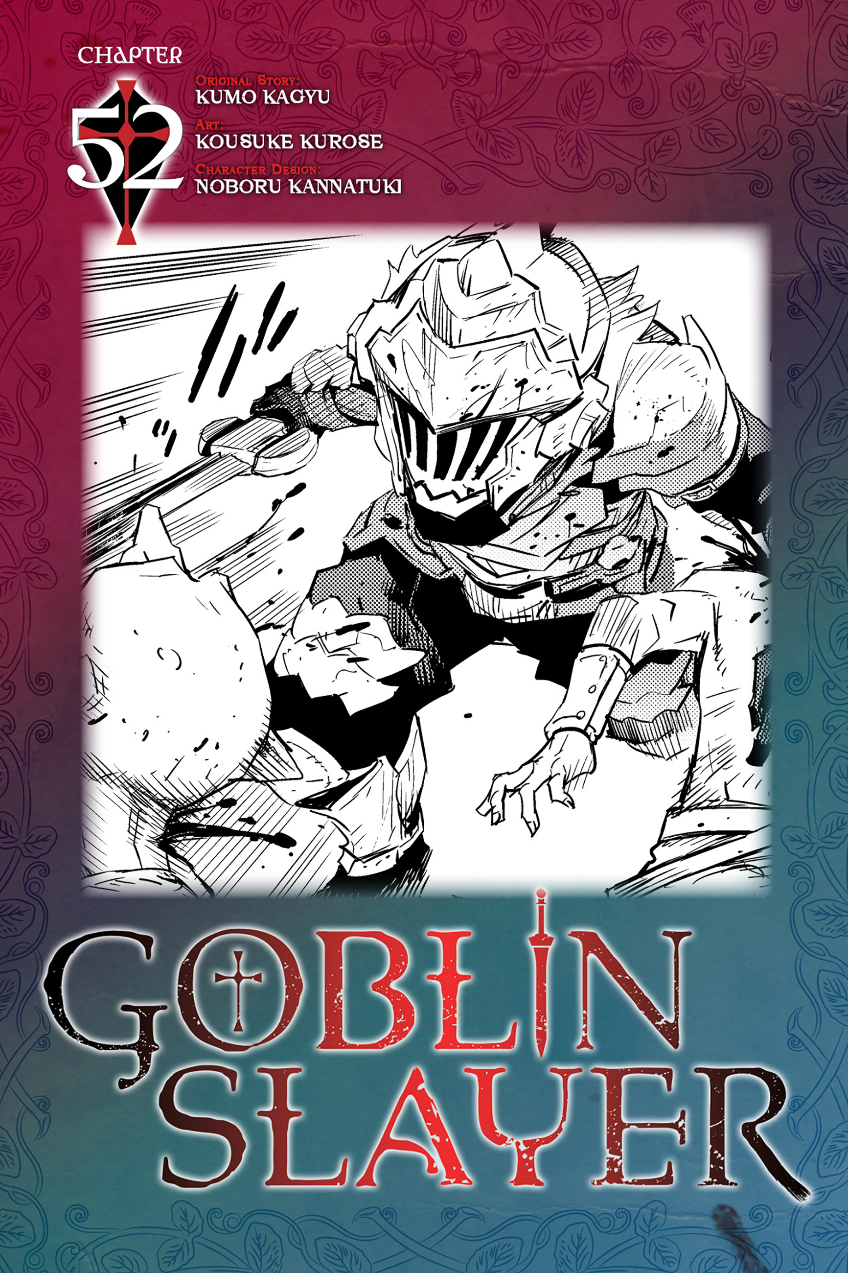 goblin-slayer - Chapter: 52