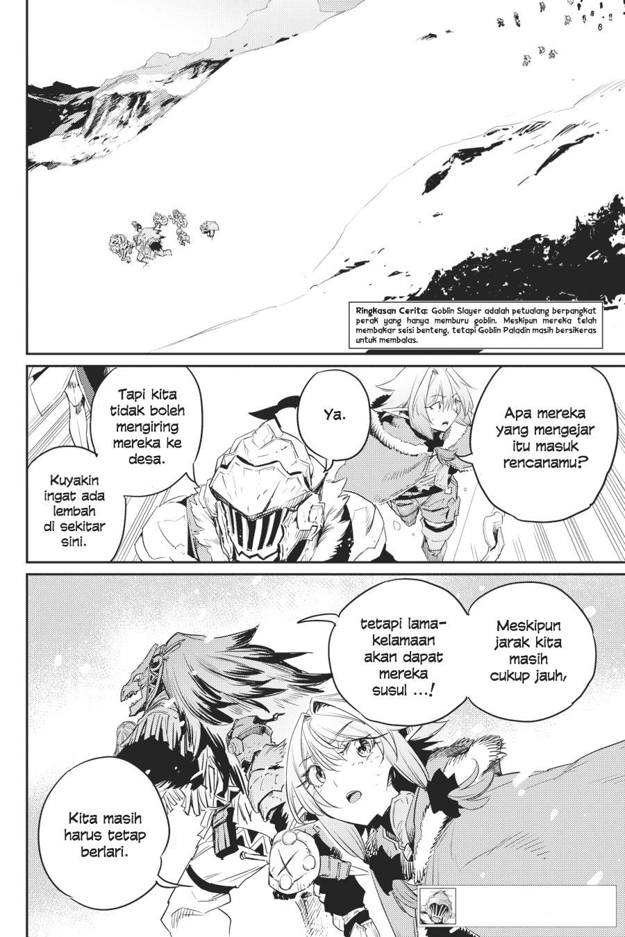 goblin-slayer - Chapter: 52