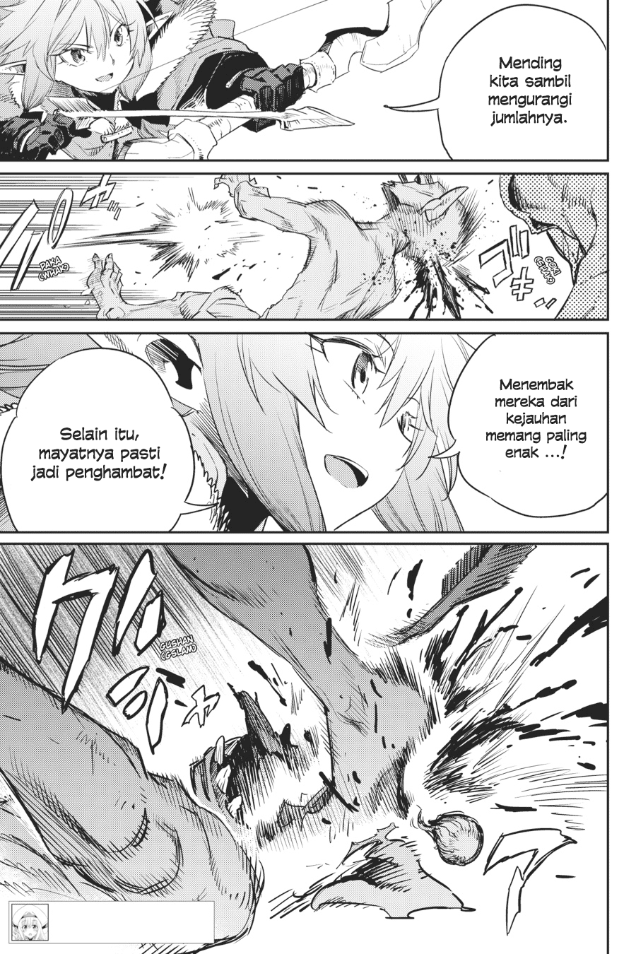 goblin-slayer - Chapter: 52