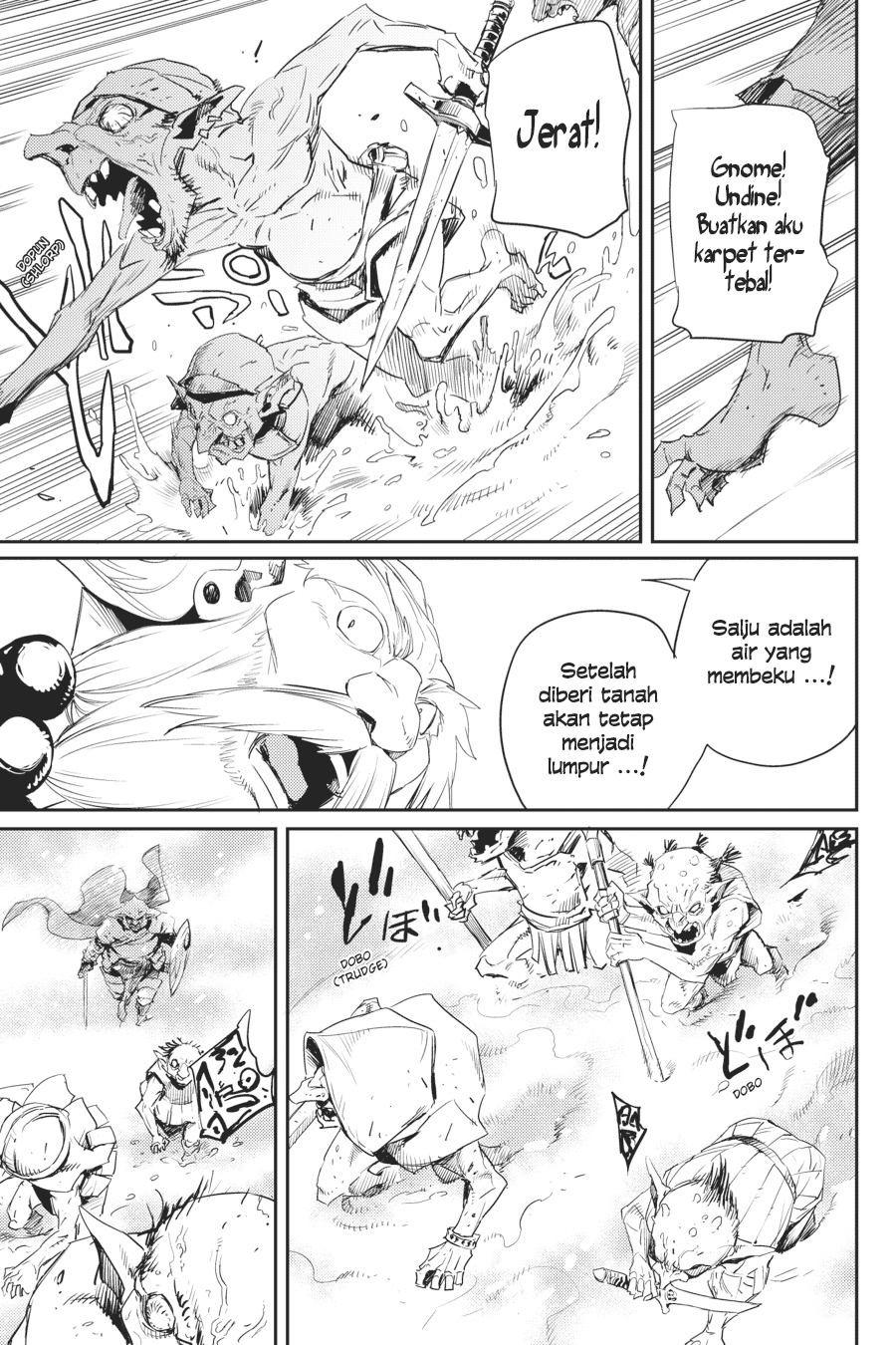 goblin-slayer - Chapter: 52