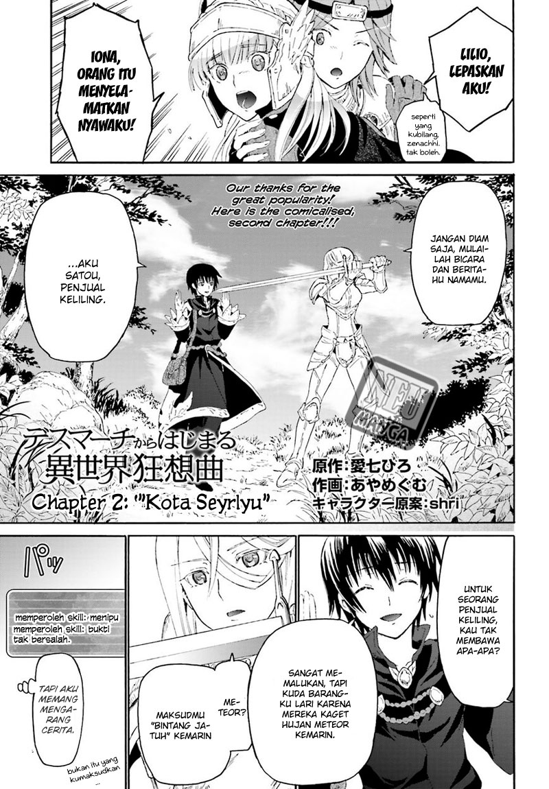 death-march-kara-hajimaru-isekai-kyousoukyoku - Chapter: 2