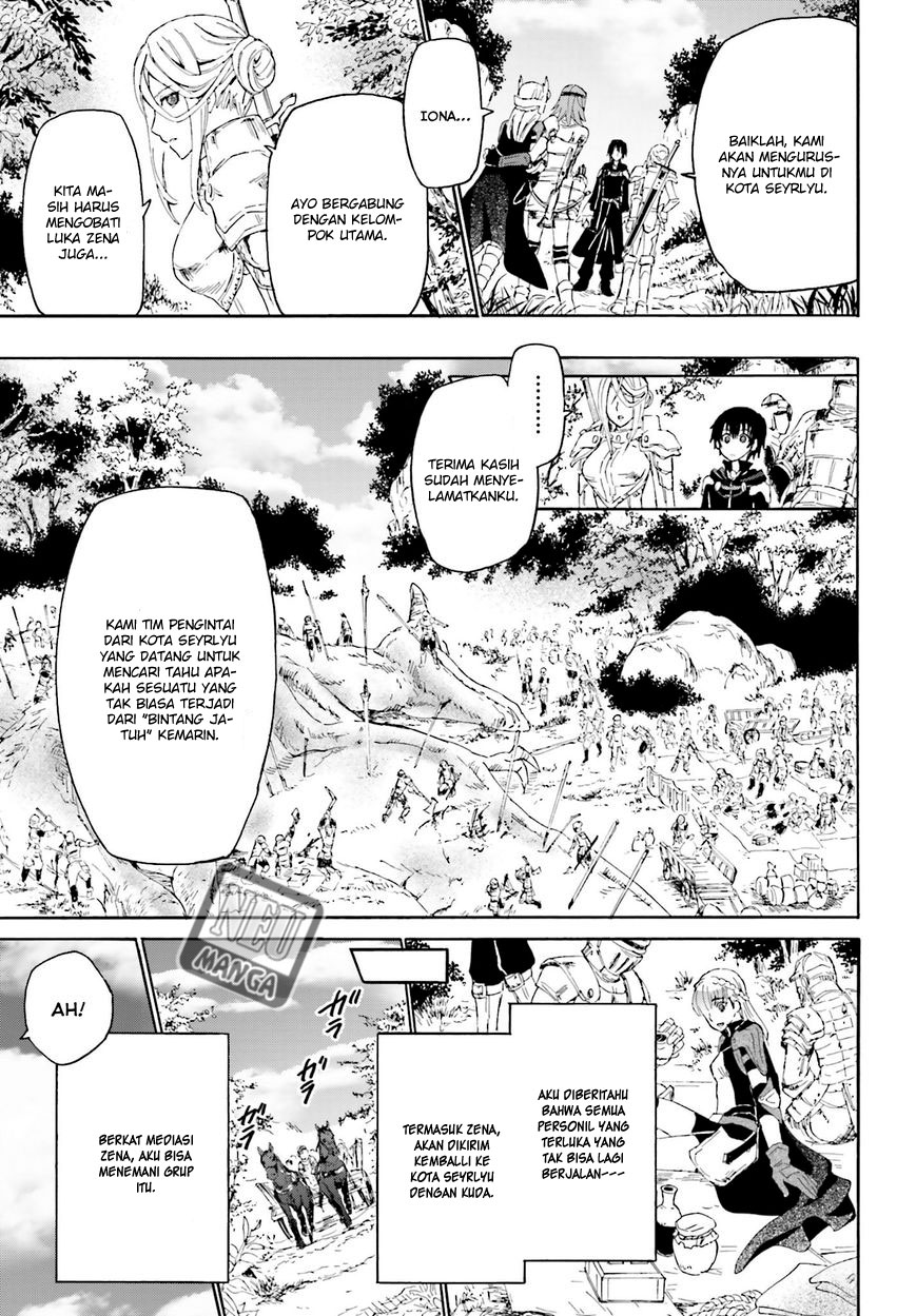 death-march-kara-hajimaru-isekai-kyousoukyoku - Chapter: 2