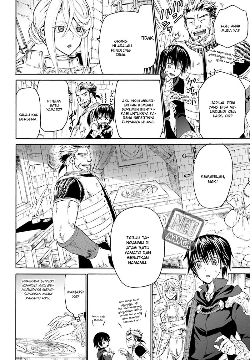 death-march-kara-hajimaru-isekai-kyousoukyoku - Chapter: 2