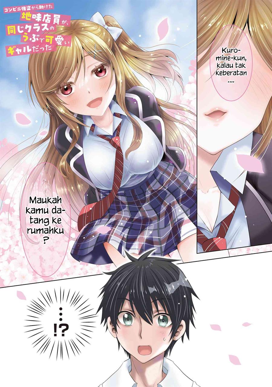 konbini-goto-kara-tasuketa-jimi-tenin-ga-onaji-kurasu-no-ubude-kawaii-gyarudatta - Chapter: 1