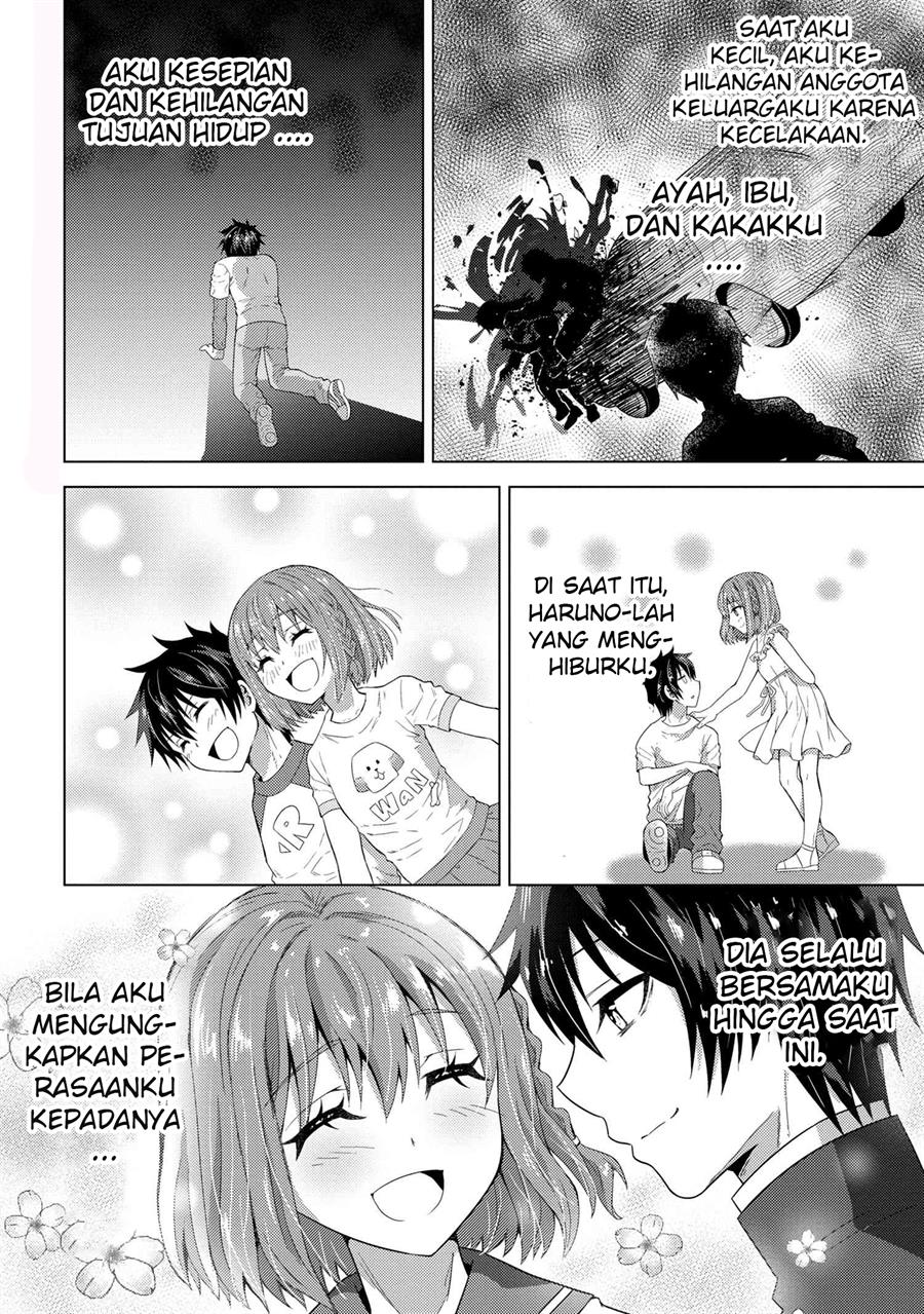 konbini-goto-kara-tasuketa-jimi-tenin-ga-onaji-kurasu-no-ubude-kawaii-gyarudatta - Chapter: 1