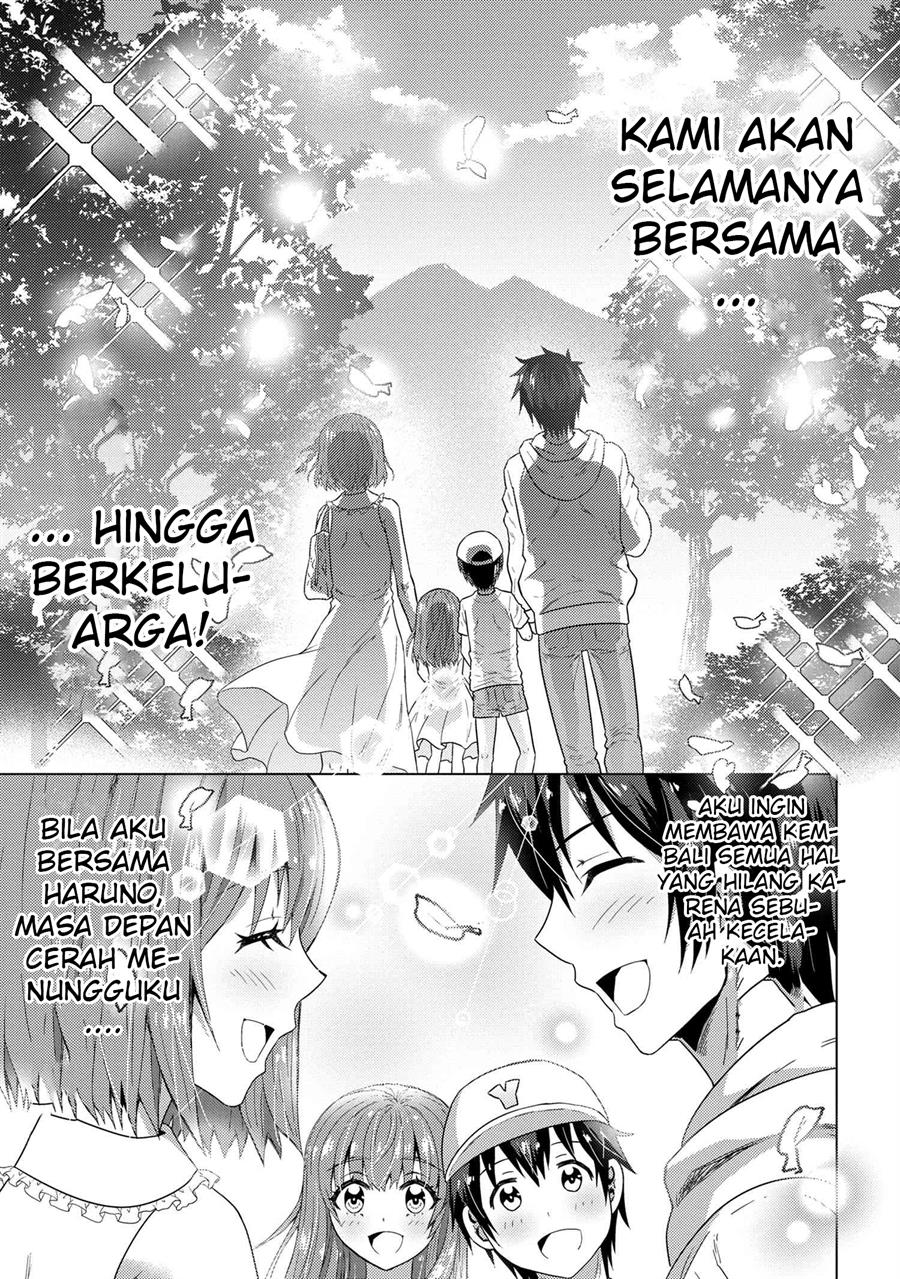 konbini-goto-kara-tasuketa-jimi-tenin-ga-onaji-kurasu-no-ubude-kawaii-gyarudatta - Chapter: 1