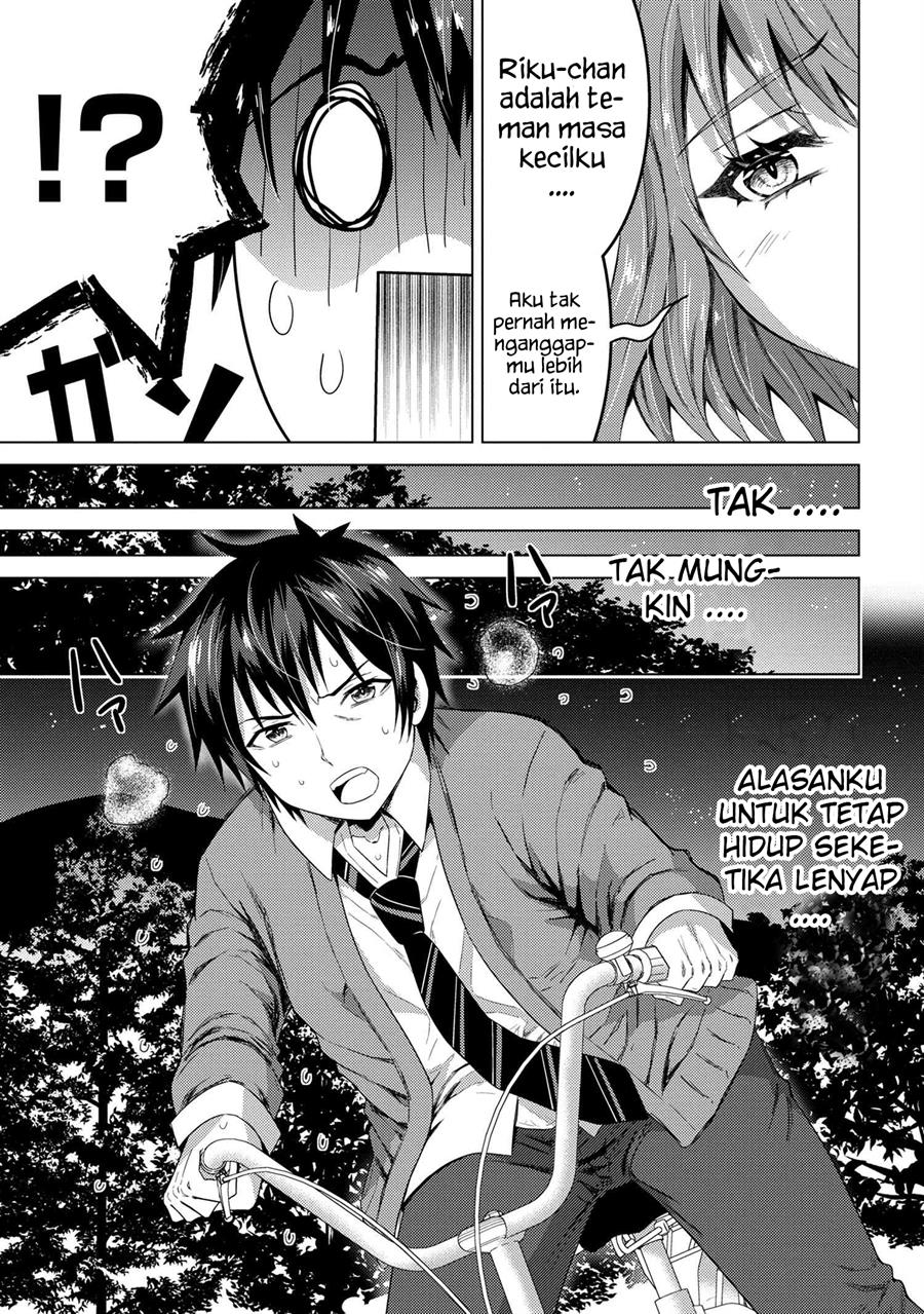 konbini-goto-kara-tasuketa-jimi-tenin-ga-onaji-kurasu-no-ubude-kawaii-gyarudatta - Chapter: 1