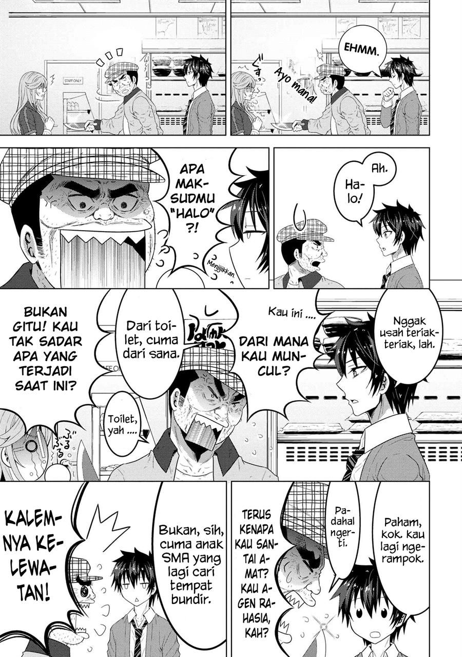 konbini-goto-kara-tasuketa-jimi-tenin-ga-onaji-kurasu-no-ubude-kawaii-gyarudatta - Chapter: 1