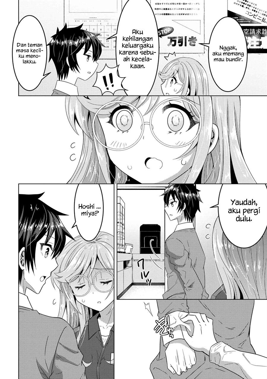 konbini-goto-kara-tasuketa-jimi-tenin-ga-onaji-kurasu-no-ubude-kawaii-gyarudatta - Chapter: 1