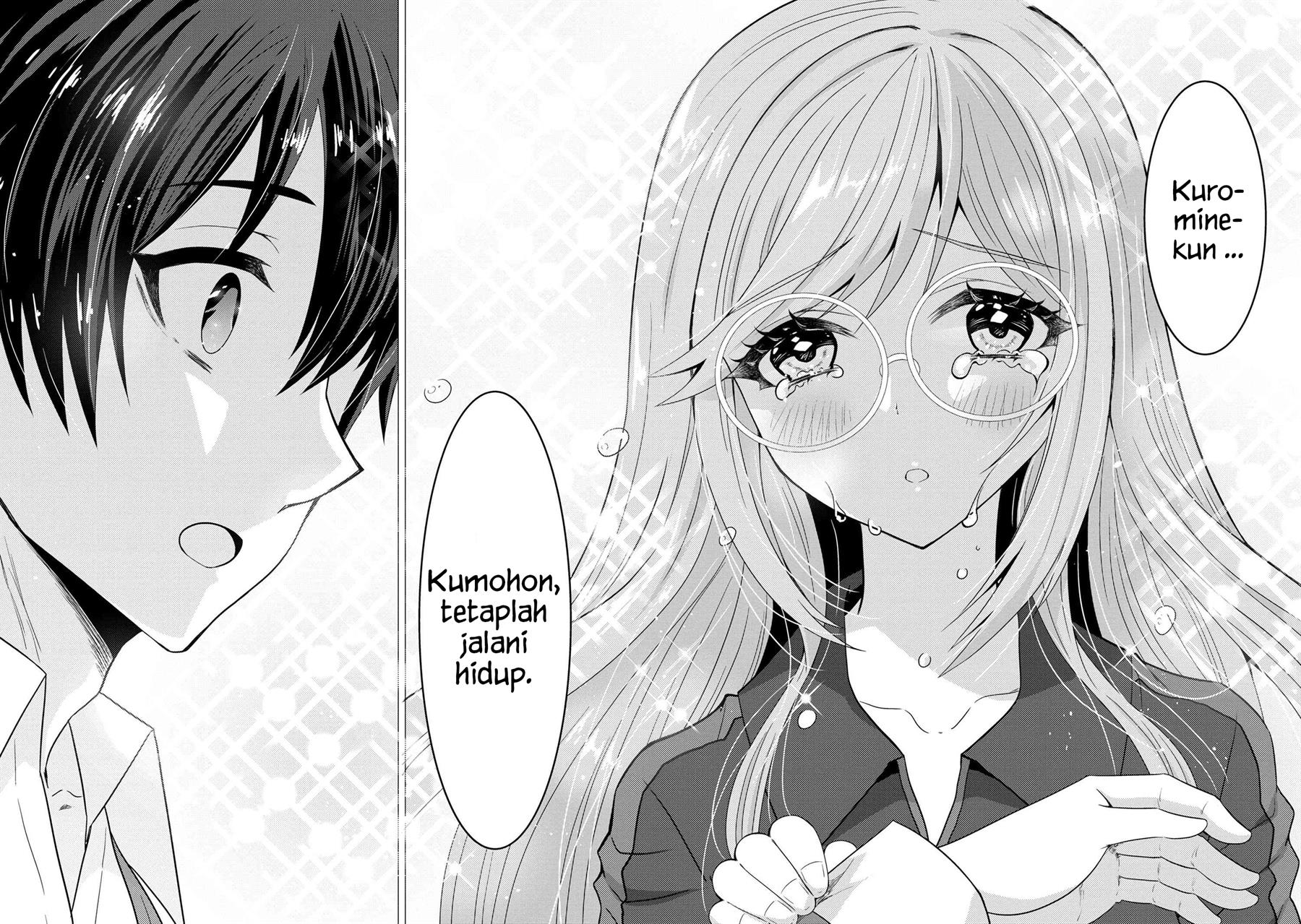 konbini-goto-kara-tasuketa-jimi-tenin-ga-onaji-kurasu-no-ubude-kawaii-gyarudatta - Chapter: 1