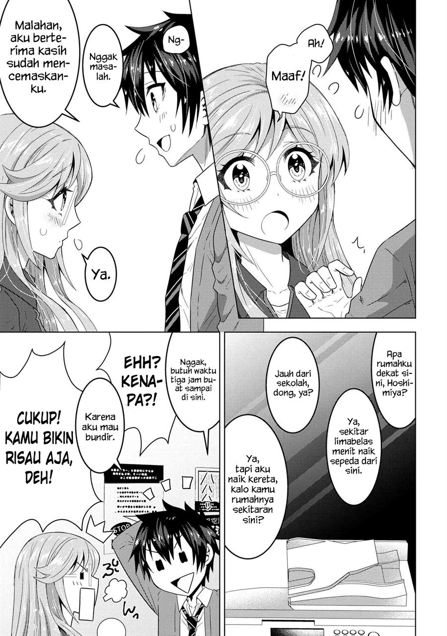 konbini-goto-kara-tasuketa-jimi-tenin-ga-onaji-kurasu-no-ubude-kawaii-gyarudatta - Chapter: 1