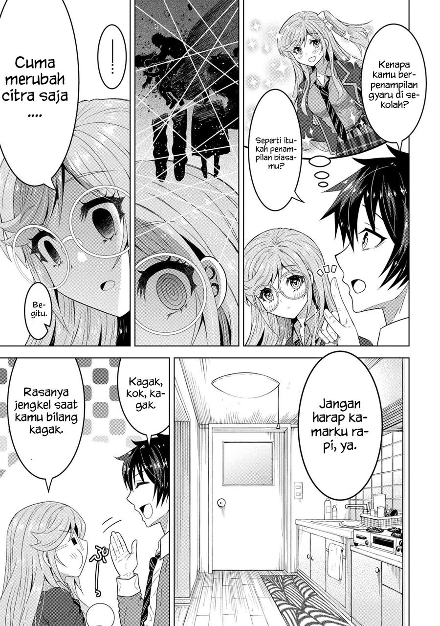 konbini-goto-kara-tasuketa-jimi-tenin-ga-onaji-kurasu-no-ubude-kawaii-gyarudatta - Chapter: 1