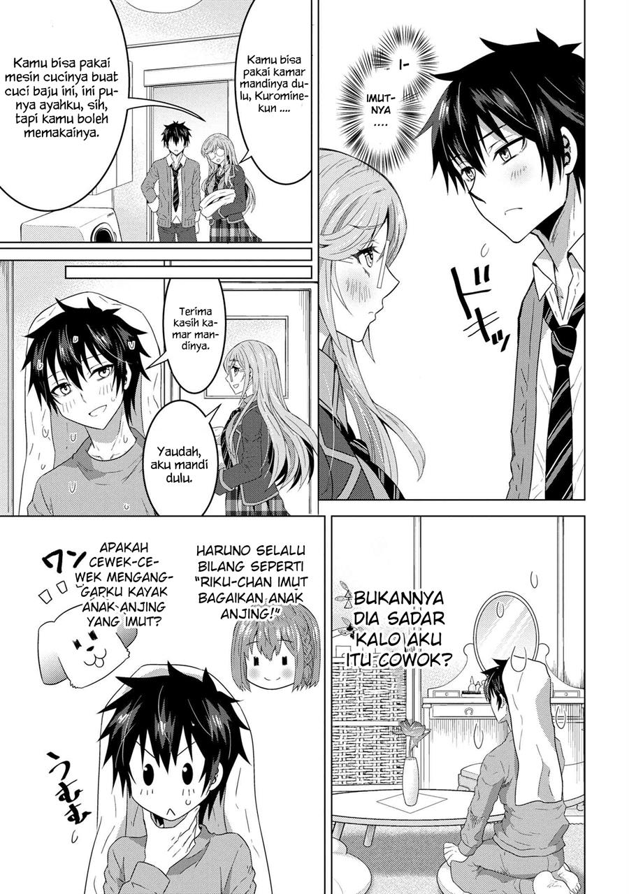 konbini-goto-kara-tasuketa-jimi-tenin-ga-onaji-kurasu-no-ubude-kawaii-gyarudatta - Chapter: 1